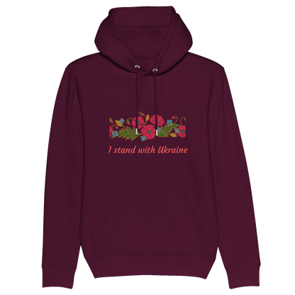 Organic Unisex Pullover Hoodie 2